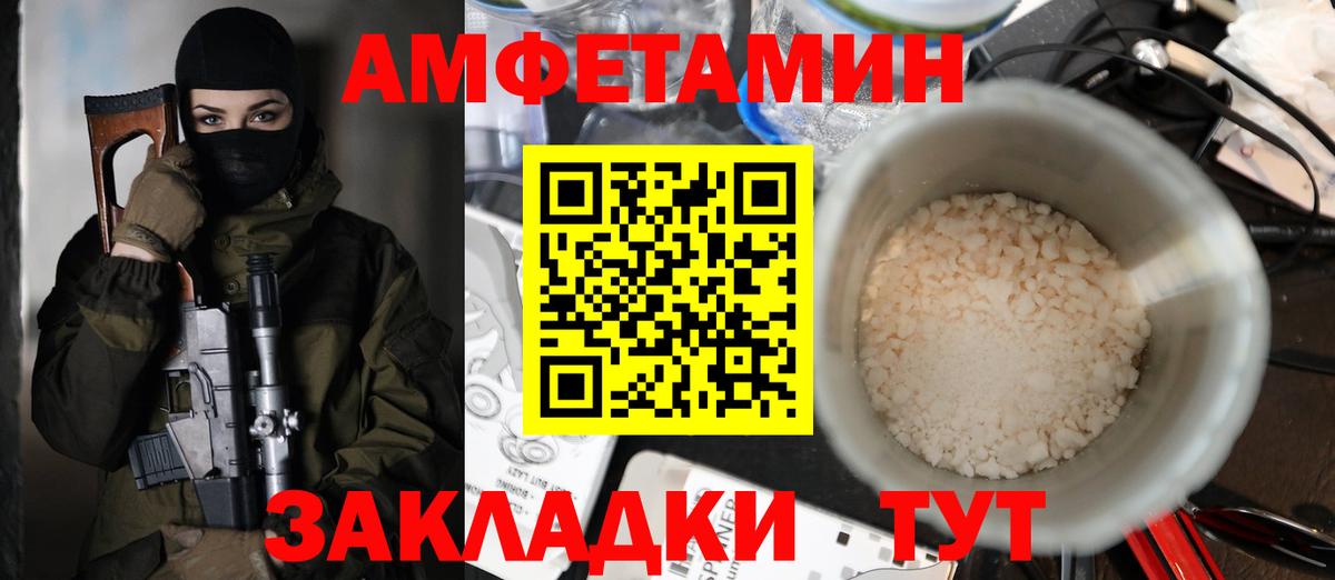 Лсд 25  MDMA  Карпинск  МАРИХУАНА  Вейп ТГК  ГАШИШ  Вход с VPN  Меф   Цена 