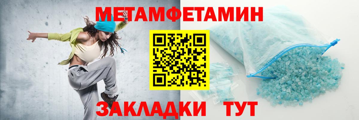 Карпинск  АМФ  Вход с VPN  АМФ 97%  АМФЕТАМИН 