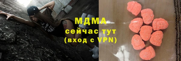 первитин Алзамай