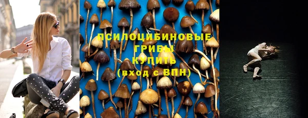 каннабис Алексин