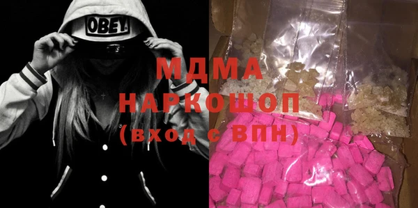 первитин Алзамай
