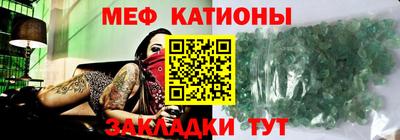 крисы Берёзовский