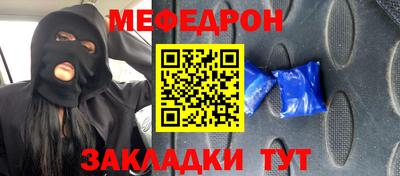 крисы Берёзовский