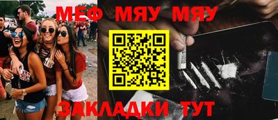 крисы Берёзовский