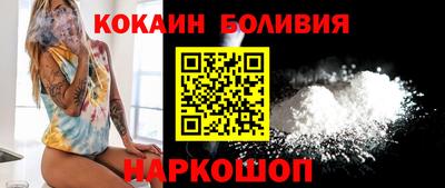 крисы Берёзовский