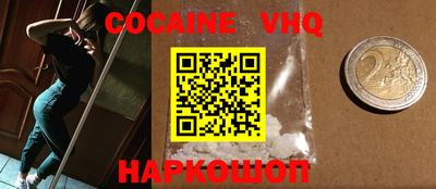 гашик Коммунар