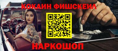 крисы Берёзовский
