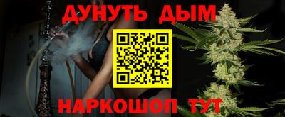 эйфоретик Беслан