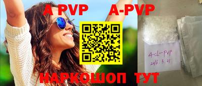 крисы Берёзовский