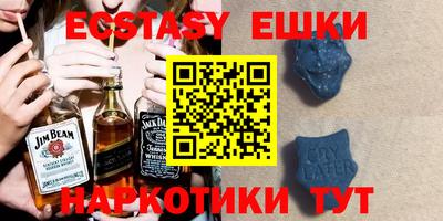 крисы Берёзовский