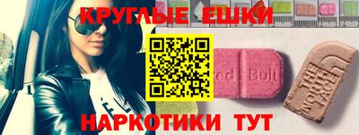 крисы Берёзовский