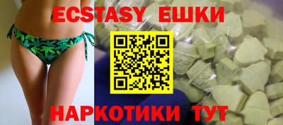 крисы Берёзовский