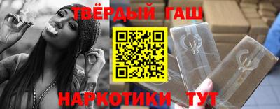 эйфоретик Беслан