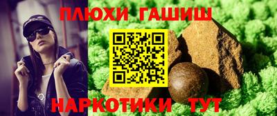 эйфоретик Беслан