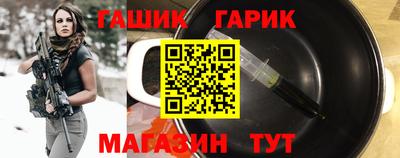 крисы Берёзовский