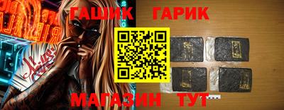 крисы Берёзовский