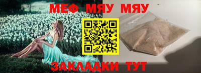 крисы Берёзовский