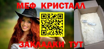 крисы Берёзовский