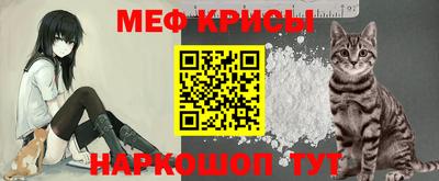 эйфоретик Беслан