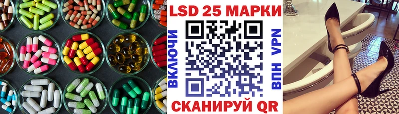 Лсд 25 экстази ecstasy  как найти закладки  Карпинск 