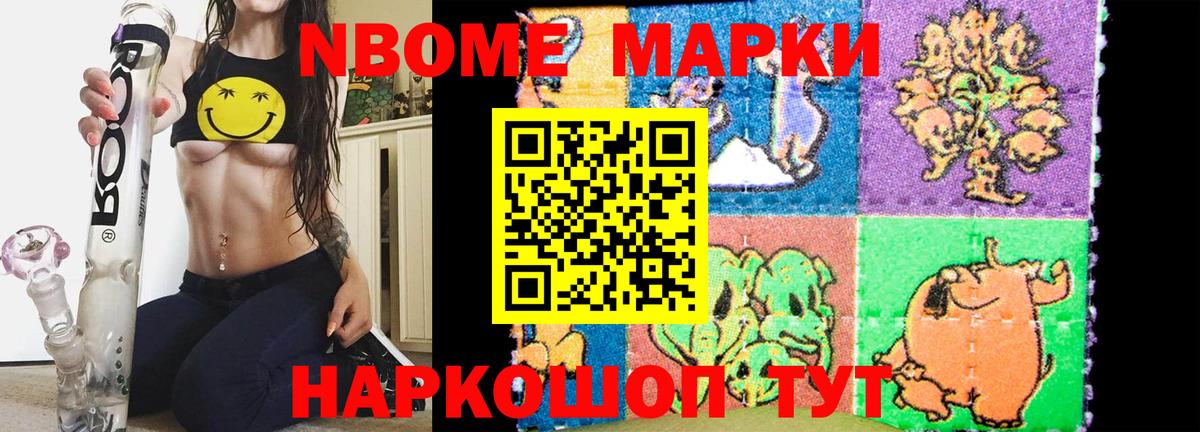 ЛСД экстази кислота Карпинск