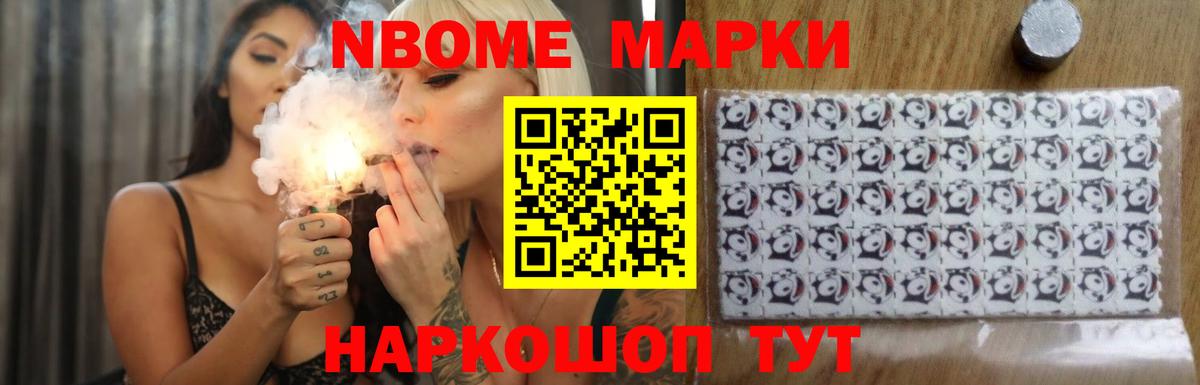 Карпинск  ЛСД экстази ecstasy  Вход с VPN  Лсд 25 экстази кислота 
