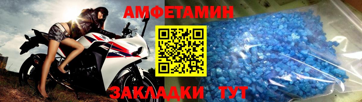 Карпинск  Первитин витя  Первитин витя  Вход с VPN 